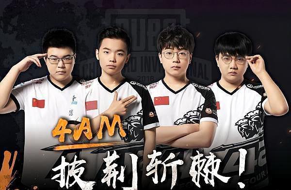 凭借内线球 凭借内线球