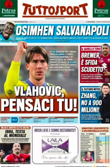 为了个人梦 为了个人梦